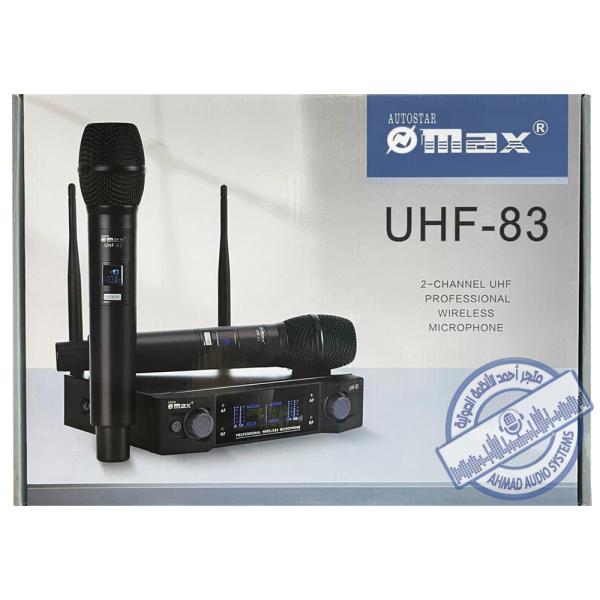 MAX UHF-83 WIRELESS MICROPHONE UHF لاقط 2 لاسلكي يدوي من ماكس مناسب للمدارس والإحتفالات مدى من 100-300متر في المواقع المفتوحة
